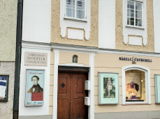 �h�b�v���[